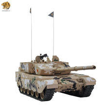 Load image into Gallery viewer, 90%-100% New: Hooben 1/16 Chinese Developed TYPE ZTZ99A PLA THIRD GENERATION Main Battle RC Tank RTR YELLOW No.6609 In stock in Japan