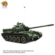 Cargar imagen en el visor de la galería, 80%-100% NEW: Hooben 1/16 RC TANK T55A Russian Medium Tank KIT-in Stock in Japan