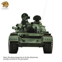 Cargar imagen en el visor de la galería, 80%-100% NEW: Hooben 1/16 RC TANK T55A Russian Medium Tank KIT-in Stock in Japan