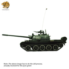 Cargar imagen en el visor de la galería, 80%-100% NEW: Hooben 1/16 RC TANK T55A Russian Medium Tank KIT-in Stock in Japan