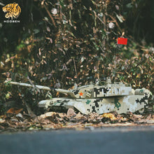 Load image into Gallery viewer, 90%-100% New: Hooben 1/16 Chinese Developed TYPE ZTZ99A PLA THIRD GENERATION Main Battle RC Tank RTR YELLOW No.6609 In stock in Japan