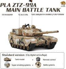 Load image into Gallery viewer, 90%-100% New: Hooben 1/16 Chinese Developed TYPE ZTZ99A PLA THIRD GENERATION Main Battle RC Tank RTR YELLOW No.6609 In stock in Japan