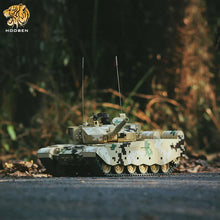 Load image into Gallery viewer, 90%-100% New: Hooben 1/16 Chinese Developed TYPE ZTZ99A PLA THIRD GENERATION Main Battle RC Tank RTR YELLOW No.6609 In stock in Japan