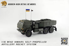 画像をギャラリービューアに読み込む, 1/16 US M142 HIMARS High Mobility Artillery Rocket System RTR S6829F