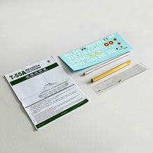 Cargar imagen en el visor de la galería, 80%-100% NEW: Hooben 1/16 RC TANK T55A Russian Medium Tank KIT-in Stock in Japan