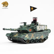 Load image into Gallery viewer, HOOBEN China 1/35 Q Type ZTZ-99A A2 MBT Main Battle Military Battle Tank RTR Finished And Painted Ready To Run 3501