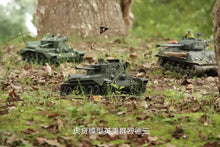 Charger l'image dans la galerie, HOOBEN 1/16 German Tiger 1 Late Michael Wittmann Tank RC RTR 6607