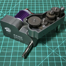 Laden Sie das Bild in den Galerie-Viewer, HOOBEN Scale 1/16 All Metal Closed CNC Gearbox Fit all HOOBEN Tanks Or HL TANK