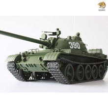 Laden Sie das Bild in den Galerie-Viewer, Hooben Full Set 1/16 RC Motorized Tank Kit T55A Russian Medium TANK With Metal Gearbox , Metal Barrel,Metal Sprocket / Idler 6602