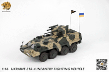 Laden Sie das Bild in den Galerie-Viewer, Hooben 1/16 Ukraine BTR-4 Infantry Fight Vehicle RC RTR S6826