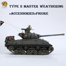 Cargar imagen en el visor de la galería, HOOBEN 1/16 US FURY M4A3E8 Sherman Medium Tank 6603