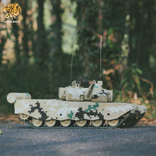Load image into Gallery viewer, HOOBEN RC RTR Tanks 1/16 Chinese Developed Type ZTZ 99A PLA Third Generation Main Battle Army Tank MBT Assembled and Painted 6609