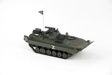 画像をギャラリービューアに読み込む, Pre-Order Hooben 1/16 Russian BMP-2 Infantry Fighting Vehicle RC RTR S6623
