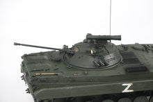 Laden Sie das Bild in den Galerie-Viewer, Pre-Order Hooben 1/16 Russian BMP-2 Infantry Fighting Vehicle RC RTR S6623
