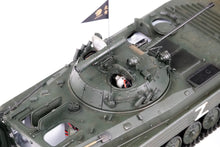 画像をギャラリービューアに読み込む, Pre-Order Hooben 1/16 Russian BMP-2 Infantry Fighting Vehicle RC RTR S6623
