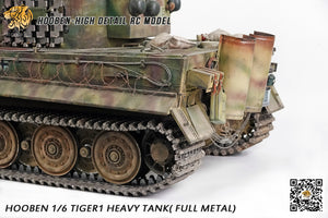 Hooben 1/6 Tiger1 Heavy Tank(Full Metal)
