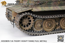 画像をギャラリービューアに読み込む, Hooben 1/6 Tiger1 Heavy Tank(Full Metal)
