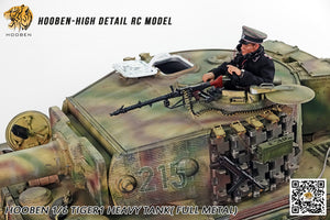 Hooben 1/6 Tiger1 Heavy Tank(Full Metal)