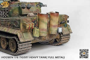 Hooben 1/6 Tiger1 Heavy Tank(Full Metal)