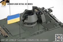 画像をギャラリービューアに読み込む, Pre-order HOOBEN 1/16 M113A2 ARMORED PERSONNEL CARRIER RC AFV NO.6665
