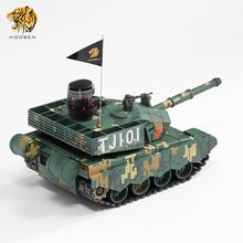 Laden Sie das Bild in den Galerie-Viewer, HOOBEN China 1/35 Q Type ZTZ-99A A2 MBT Main Battle Military Battle Tank RTR Finished And Painted Ready To Run 3501
