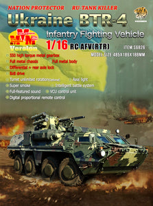 Hooben 1/16 Ukraine BTR-4 Infantry Fight Vehicle RC RTR S6826