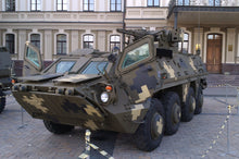 Afbeelding in Gallery-weergave laden, Pre-Order Hooben 1/10 Ukraine BTR-4 Infantry Fight Vehicle RC RTR T6826

