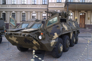 Pre-Order Hooben 1/10 Ukraine BTR-4 Infantry Fight Vehicle RC RTR T6826