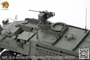 HOOBEN 1/16 M1126 Infantry Carrier Vehicle Armored Car Tank Model