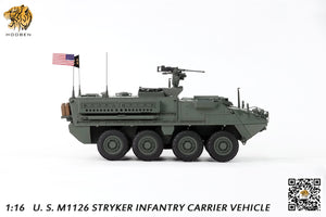 HOOBEN 1/16 M1126 Infantry Carrier Vehicle Armored Car Tank Model