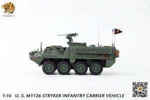 HOOBEN 1/16 M1126 Infantry Carrier Vehicle Armored Car Tank Model