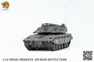 HOOBEN 1/16 Merkava IDF Main Battle Tank RC RTR Military Army Tanks Model 6617