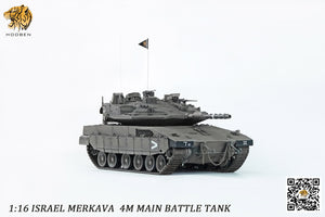 HOOBEN 1/16 Merkava IDF Main Battle Tank RC RTR Military Army Tanks Model 6617