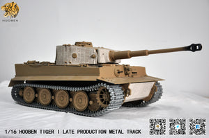 HOOBEN 1/16 German Tiger 1 Late Michael Wittmann Tank RC RTR 6607