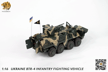 Charger l&#39;image dans la galerie, Hooben 1/16 Ukraine BTR-4 Infantry Fight Vehicle RC RTR S6826

