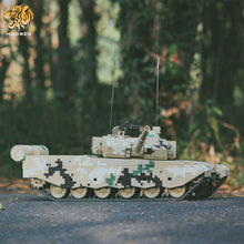 Cargar imagen en el visor de la galería, HOOBEN RC RTR Tanks 1/16 Chinese Developed Type ZTZ 99A PLA Third Generation Main Battle Army Tank MBT Assembled and Painted 6609
